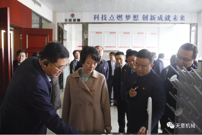 济宁市委常委、组织部部长孔凡萍带领全市“两新”组织党建工作现场观摩团莅临完美（中国）机械调研指导