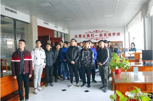 热烈欢迎山东建筑大学材料学院教授带领48名学生莅临完美（中国）参观指导