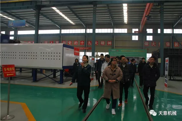 热烈欢迎山东建筑大学材料学院教授带领48名学生莅临完美（中国）参观指导