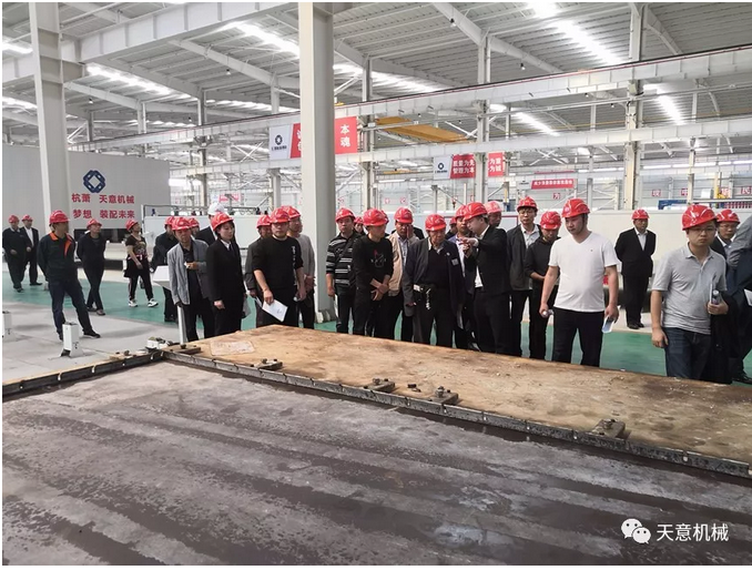 热烈祝贺2019年全国装配式建筑技术及配套材料推广交流大会在完美（中国）机械召开