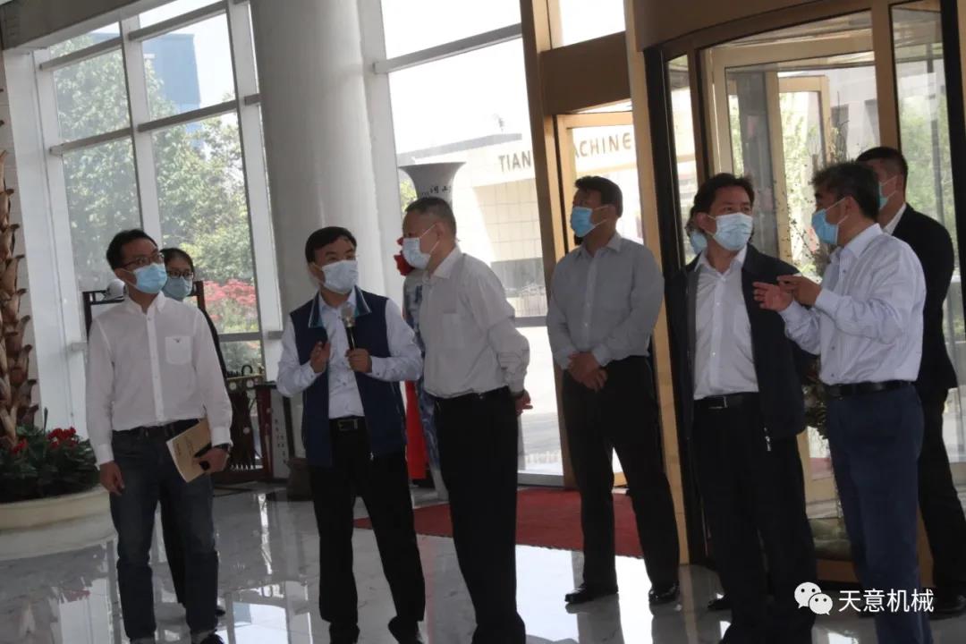 省专题调研组莅临完美（中国）机械调研指导