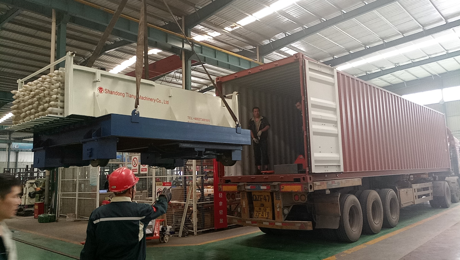 热烈祝贺完美（中国）机械出口印尼轻质墙板生产线成功启运