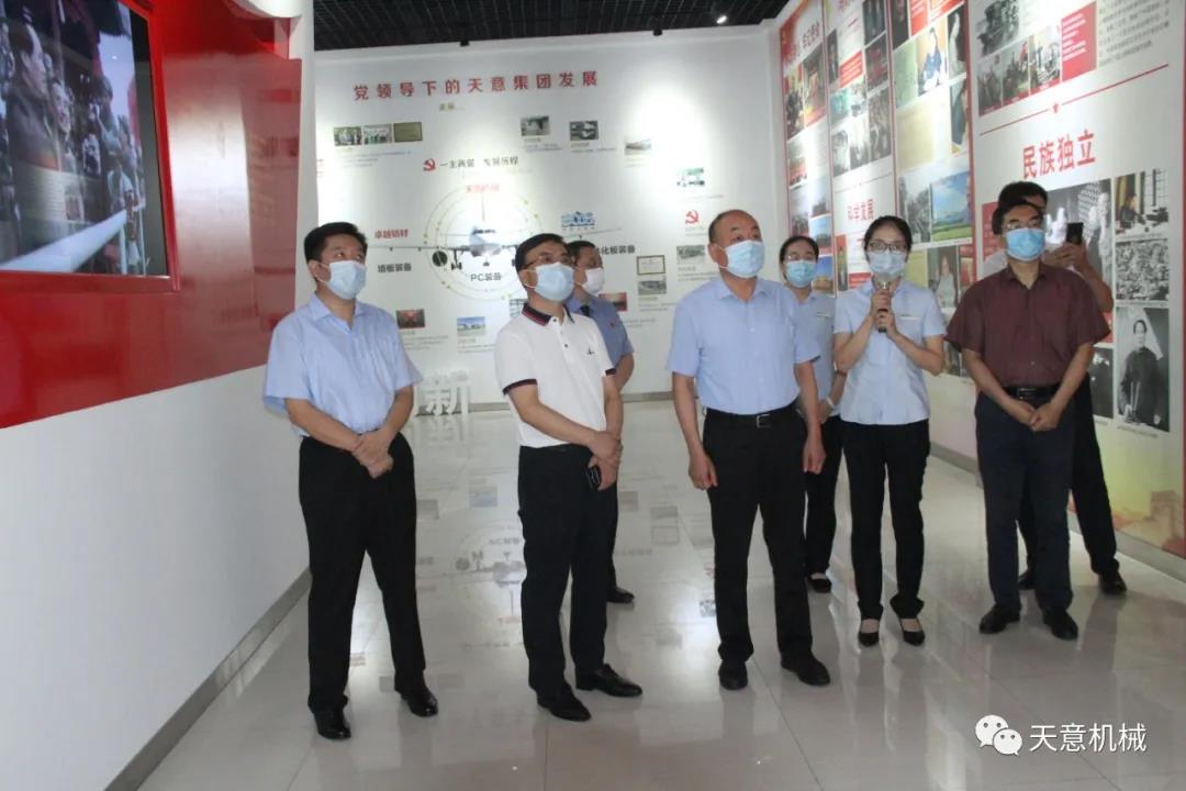 省检察院领导一行莅临完美（中国）机械调研指导并座谈