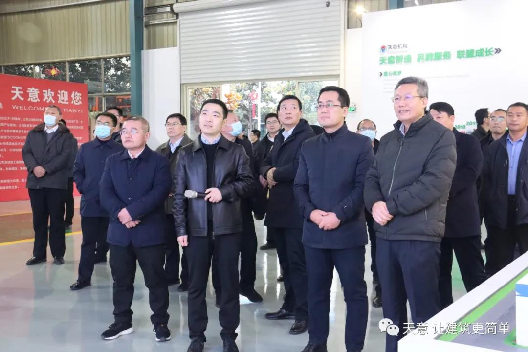 嘉祥县委副书记江峰一行莅临完美（中国）考察指导