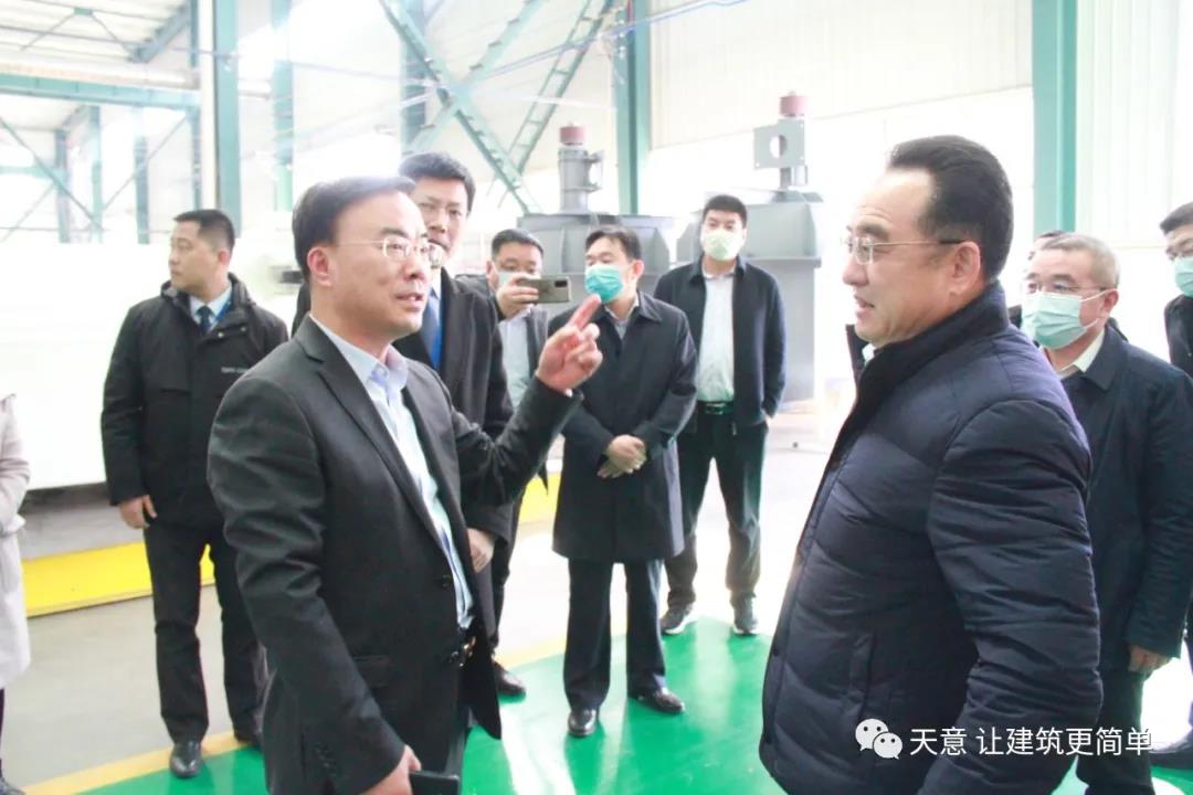 兖州区区委书记王宏伟一行莅临完美（中国）实地督导企业安全生产工作