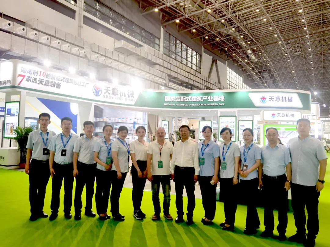 完美（中国）机械海南国际自贸港建设博览会之行