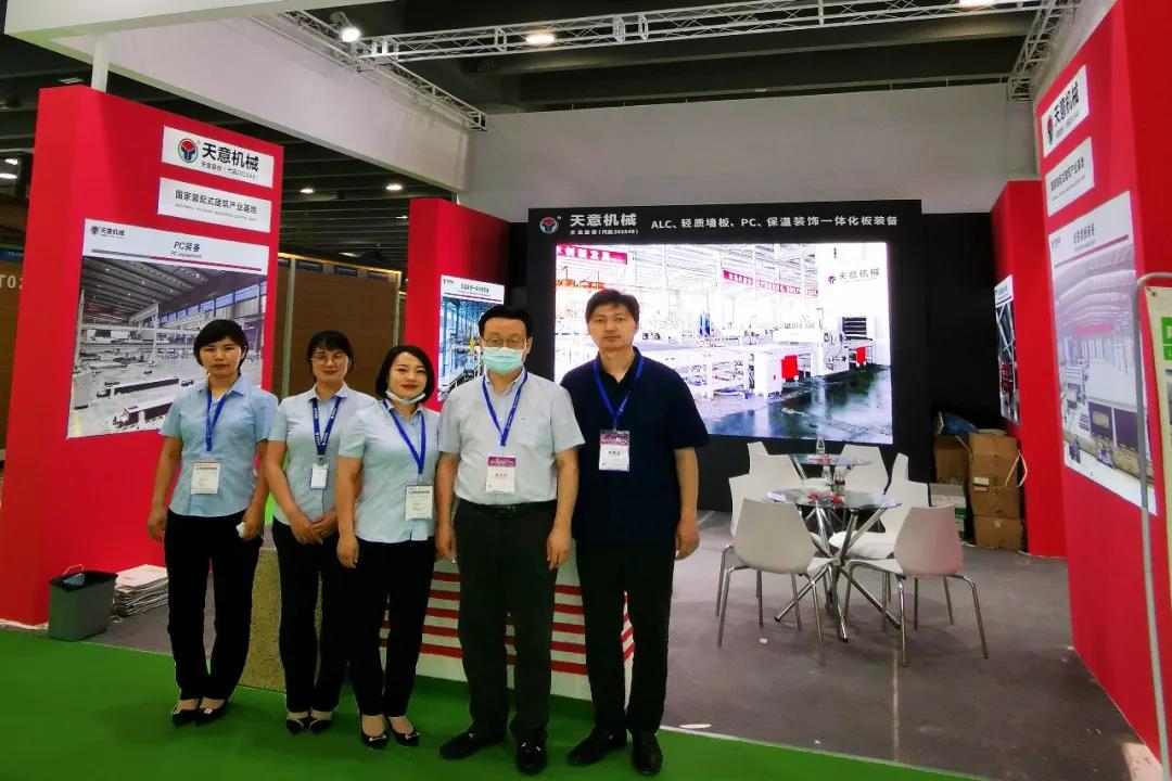 参展广州住博会，完美（中国）机械展位喜迎八方来客