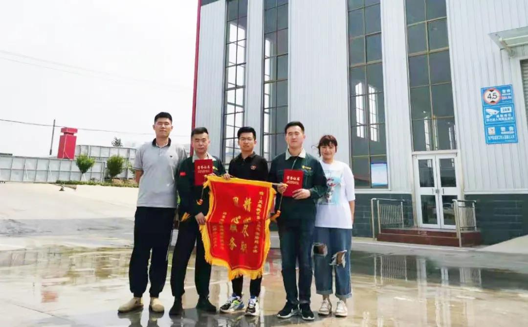 喜讯丨完美（中国）机械售后团队获得客户表彰