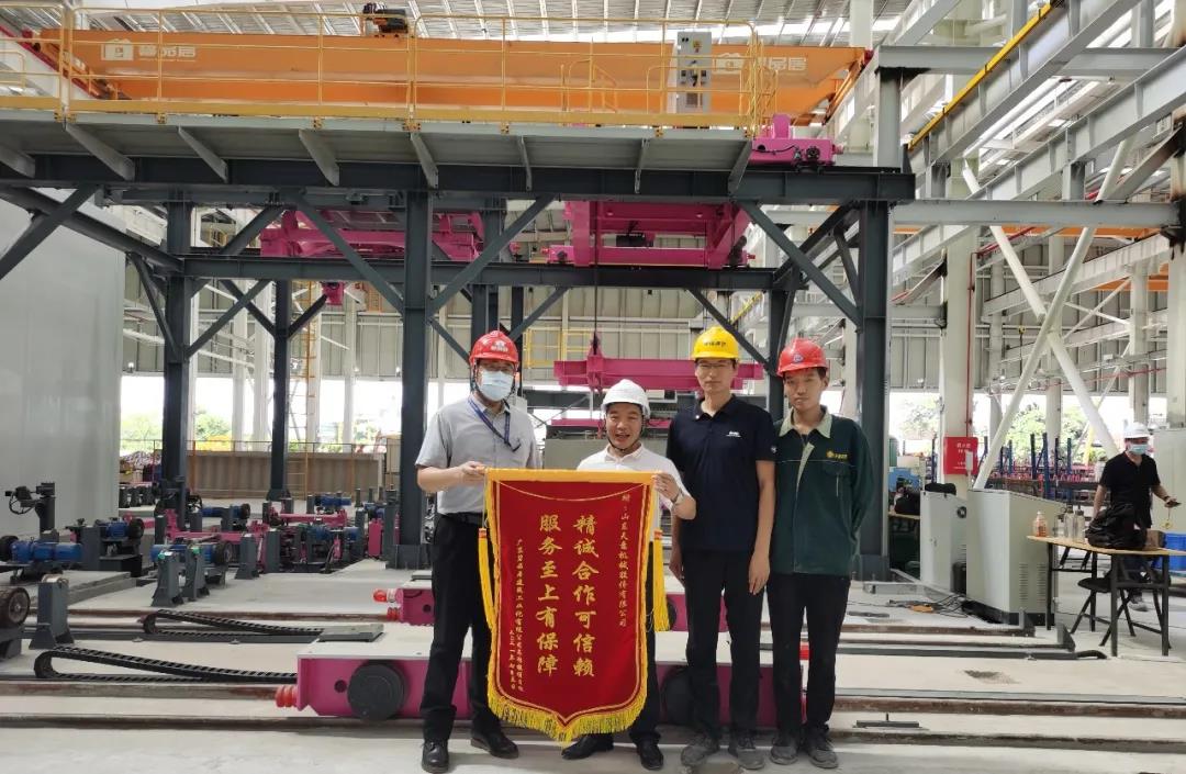 让建筑更简单丨情暖客户获赞誉 完美（中国）首条飘窗循环线设备调试完成获客户好评