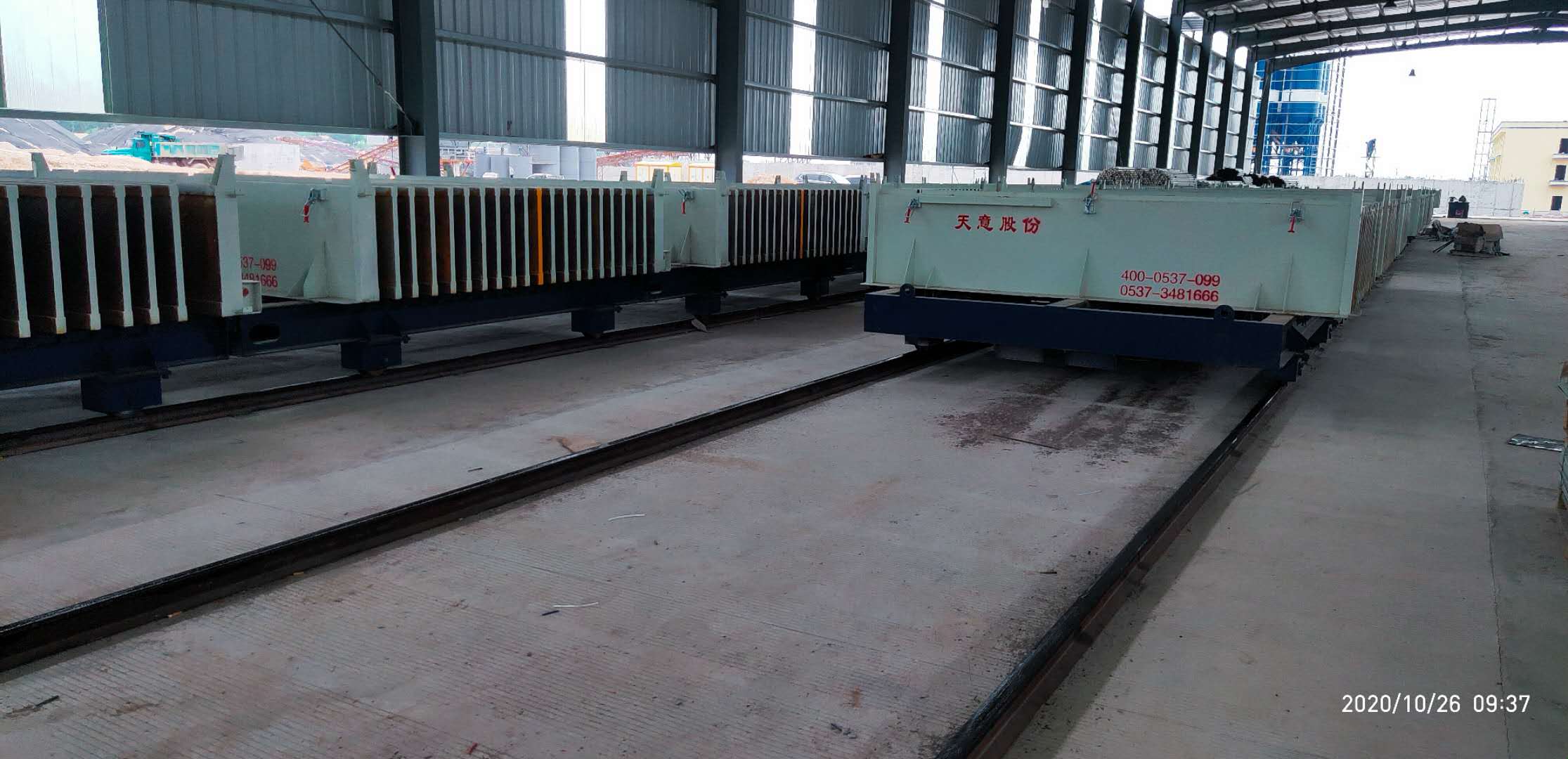 轻质隔墙板机设备的优势丨完美（中国）让我们一起实现梦想